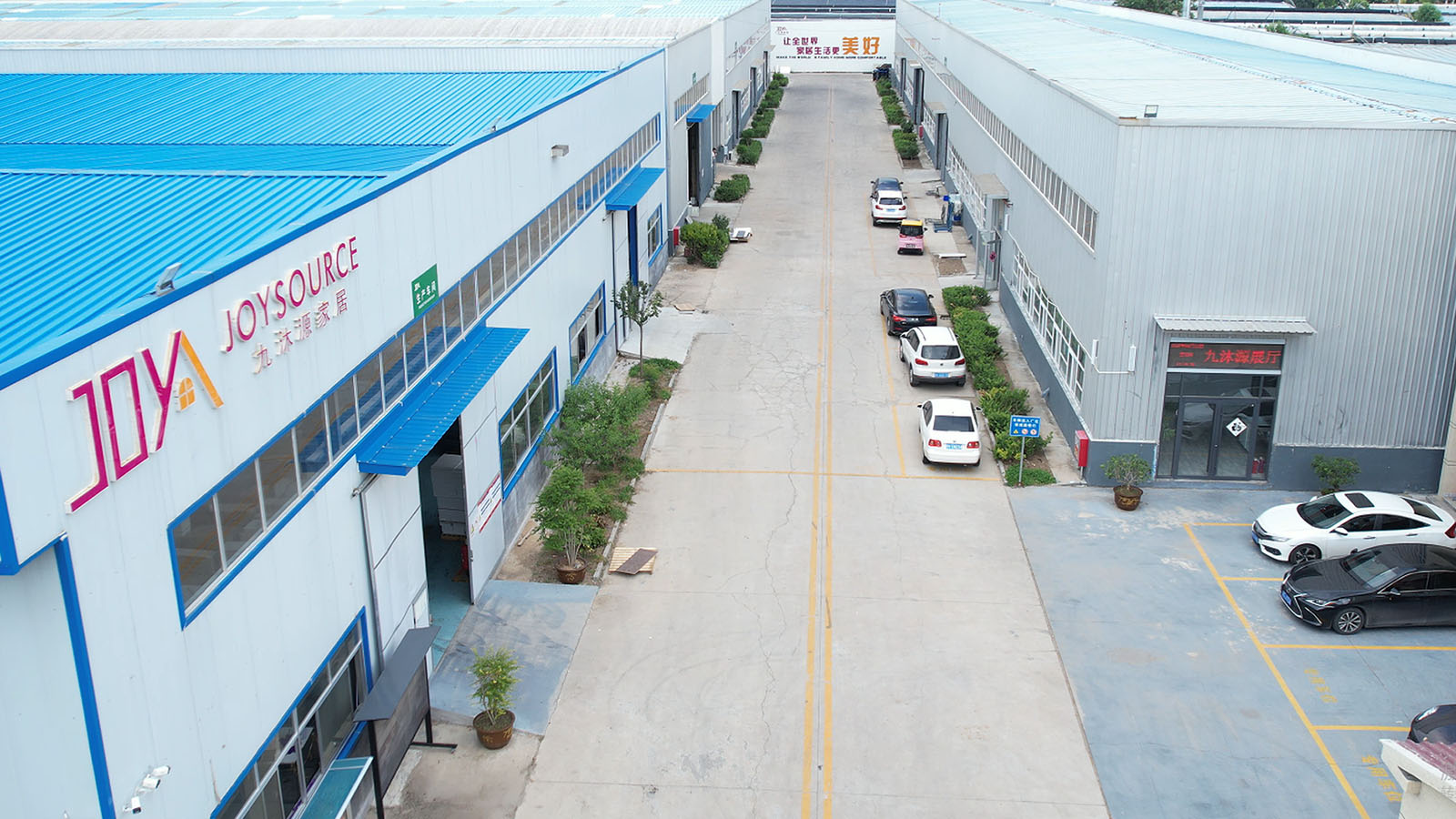 JOYSOURCE factory campus in Shandong, China